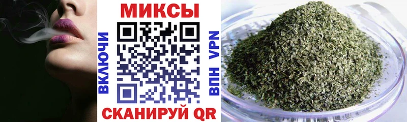 где купить наркотик  Полярный  Бутират жидкий экстази 