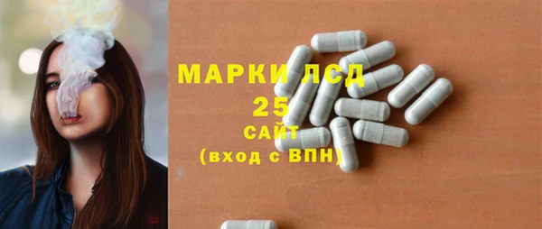 герыч Арсеньев