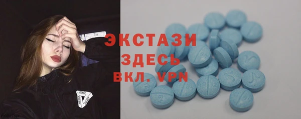 PSILOCYBIN Ростов