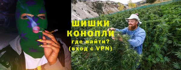 герыч Арсеньев