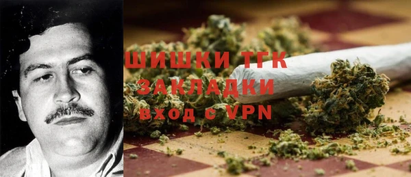амф Армянск