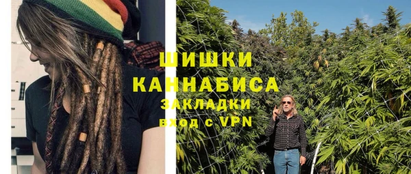 амф Армянск